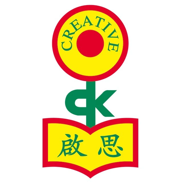 啟思教育機構
