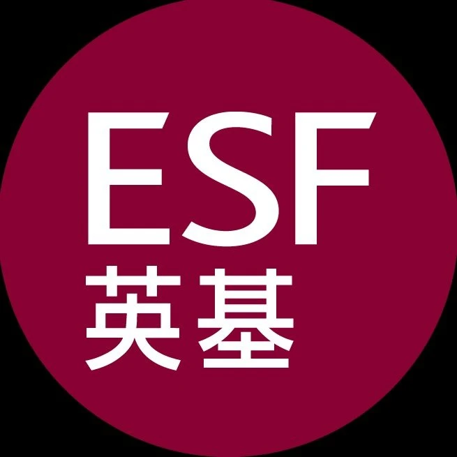 英基學校協會