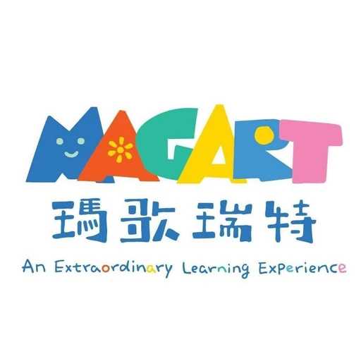 瑪歌瑞特國際幼稚園