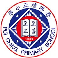 培正